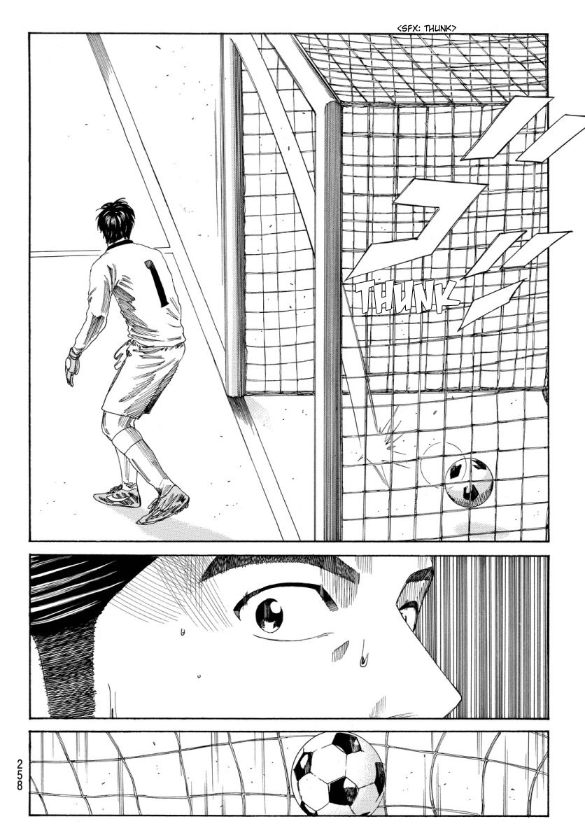 Days Chapter 128 Gambar 24