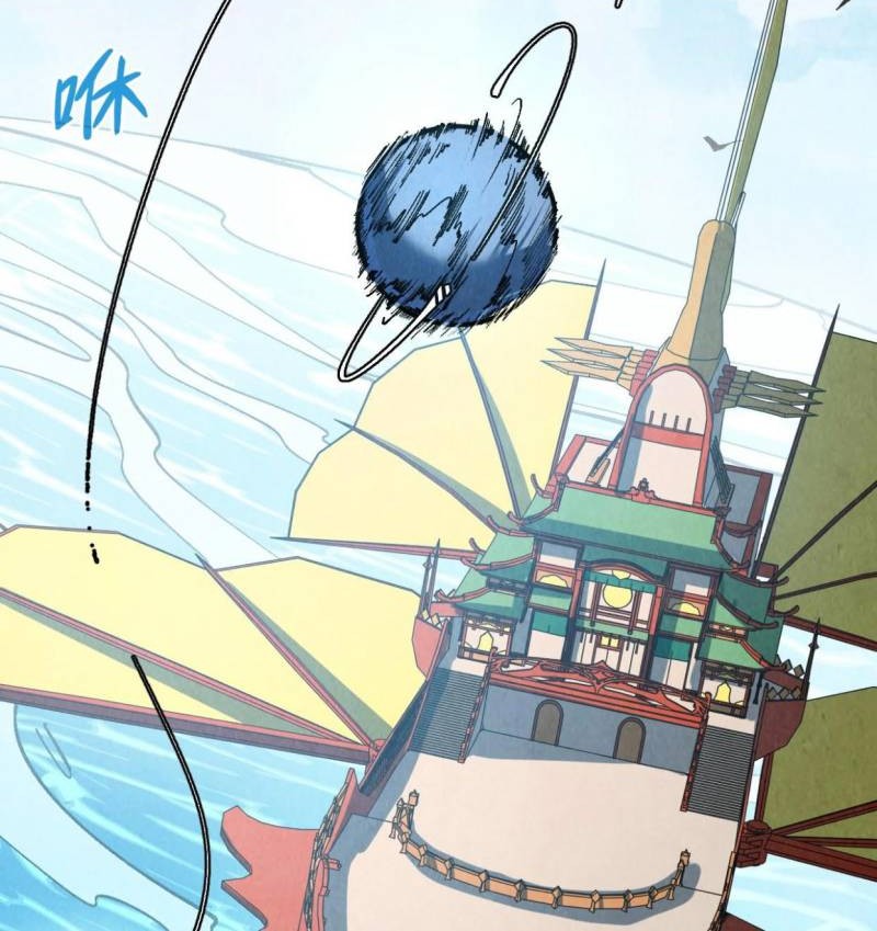 The Ultimate of All Ages Chapter 211 Gambar 9