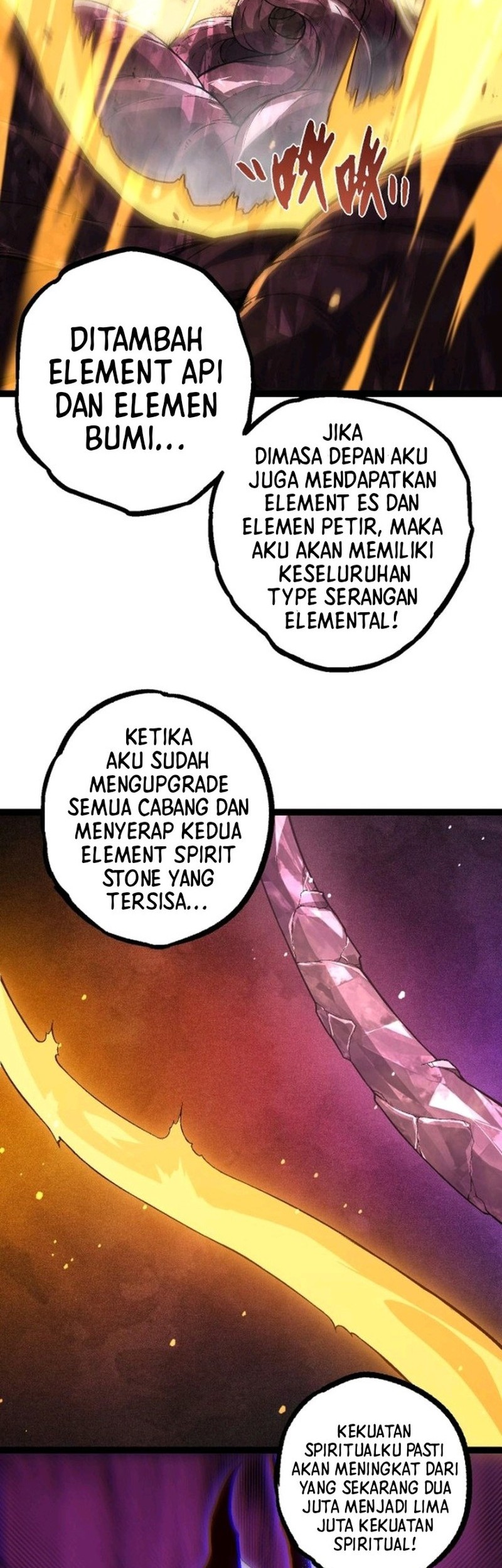 Manhua Evolution Begins With A Big Tree Chapter 82 gambar nomor 2