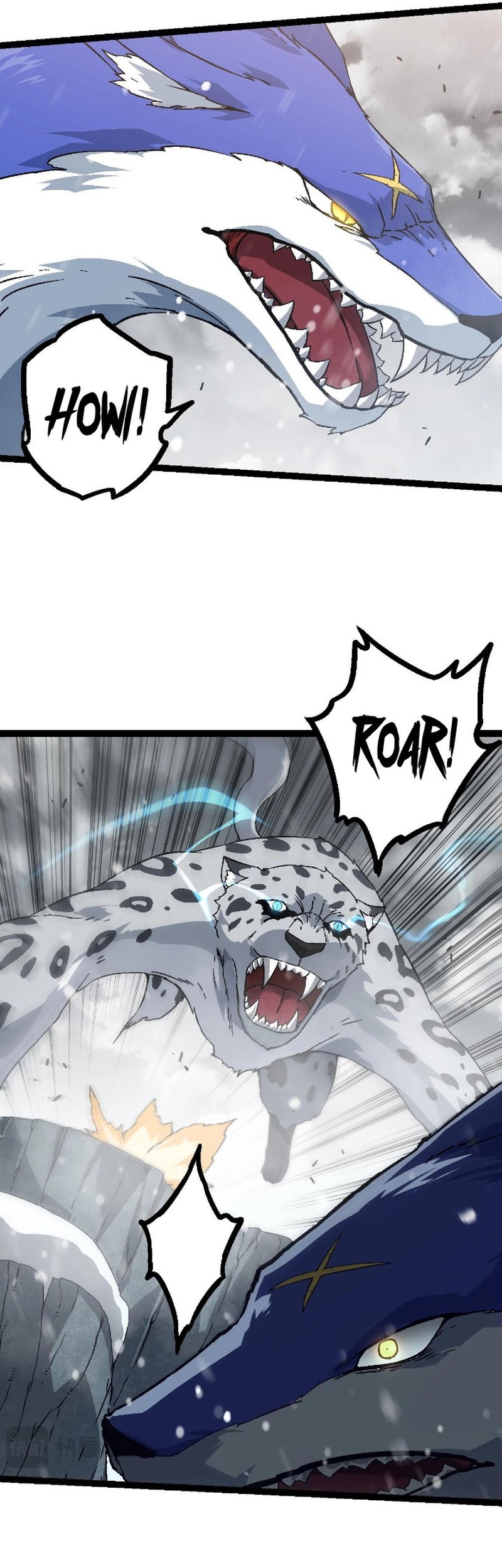 Evolution Begins With A Big Tree Chapter 82 Gambar 16