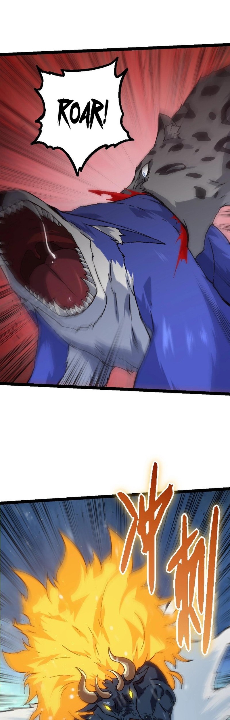 Evolution Begins With A Big Tree Chapter 82 Gambar 17