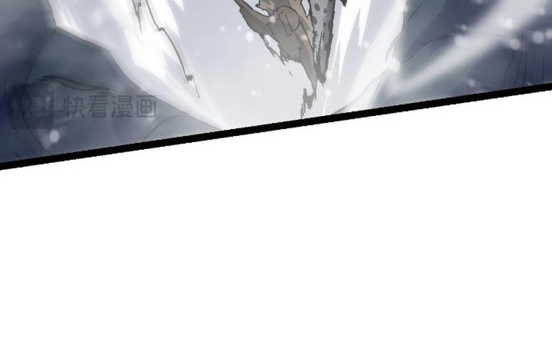 Evolution Begins With A Big Tree Chapter 82 Gambar 22