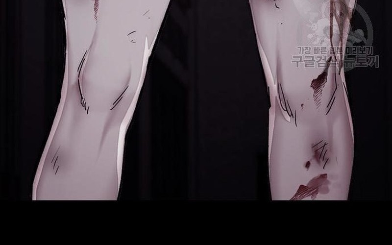 Wind Breaker Chapter 453 Gambar 52