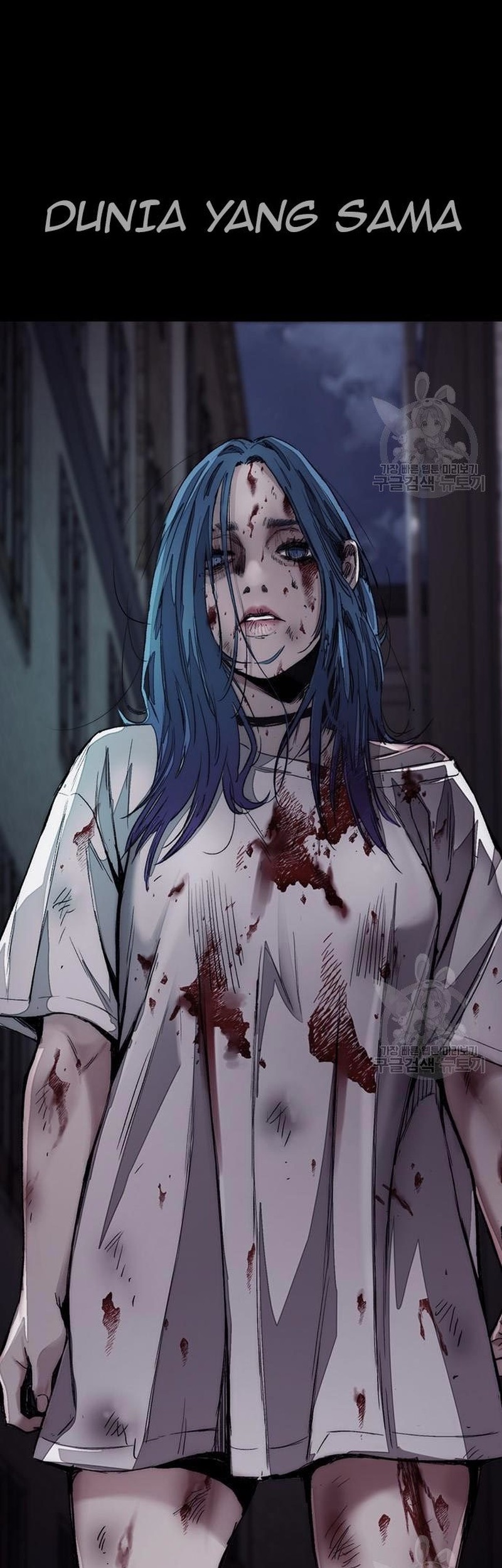 Wind Breaker Chapter 453 Gambar 51