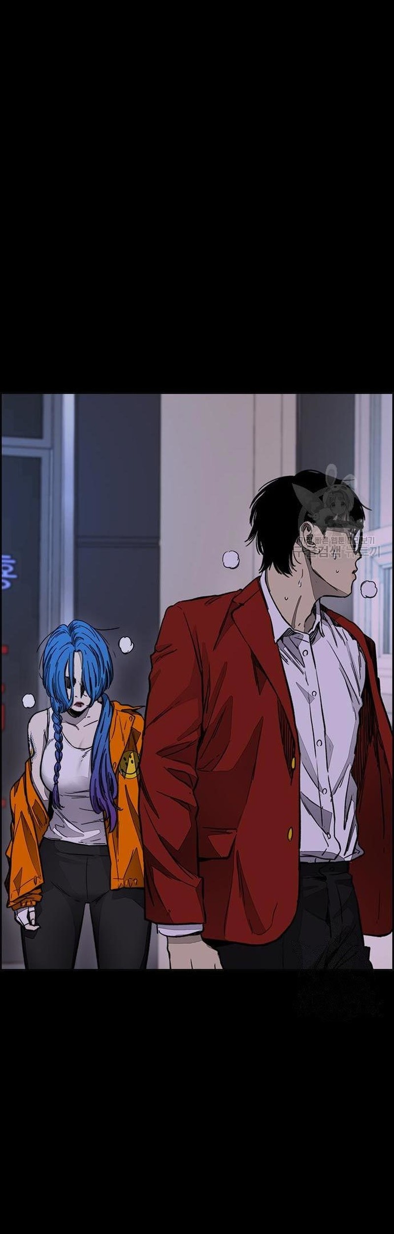 Wind Breaker Chapter 453 Gambar 55