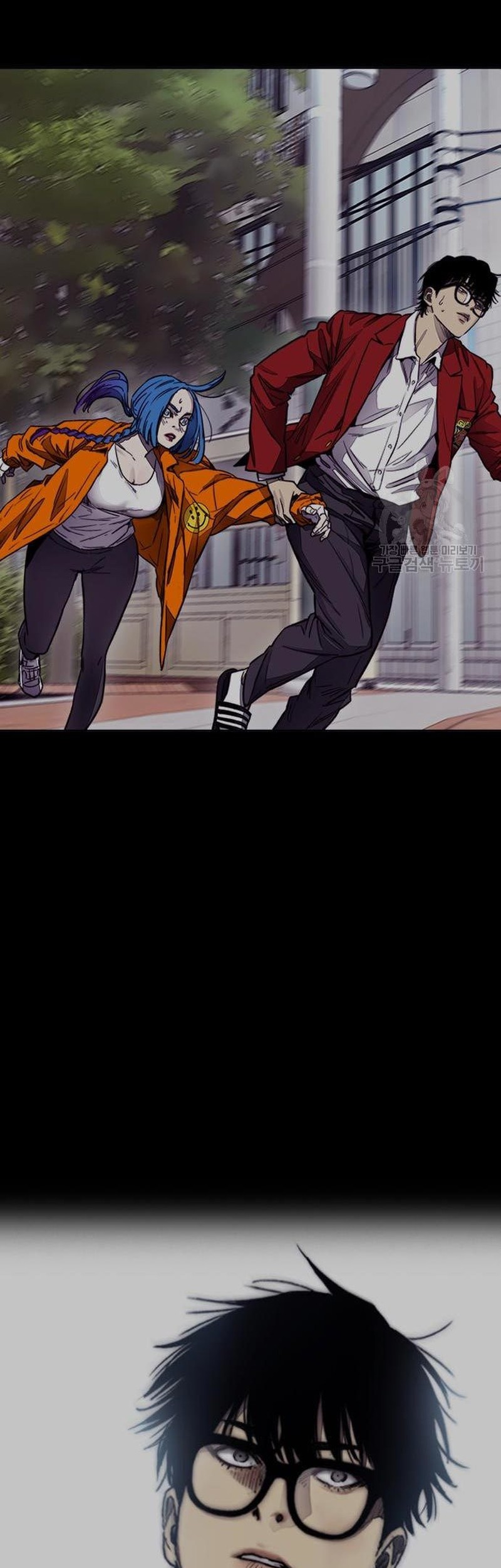 Wind Breaker Chapter 453 Gambar 57