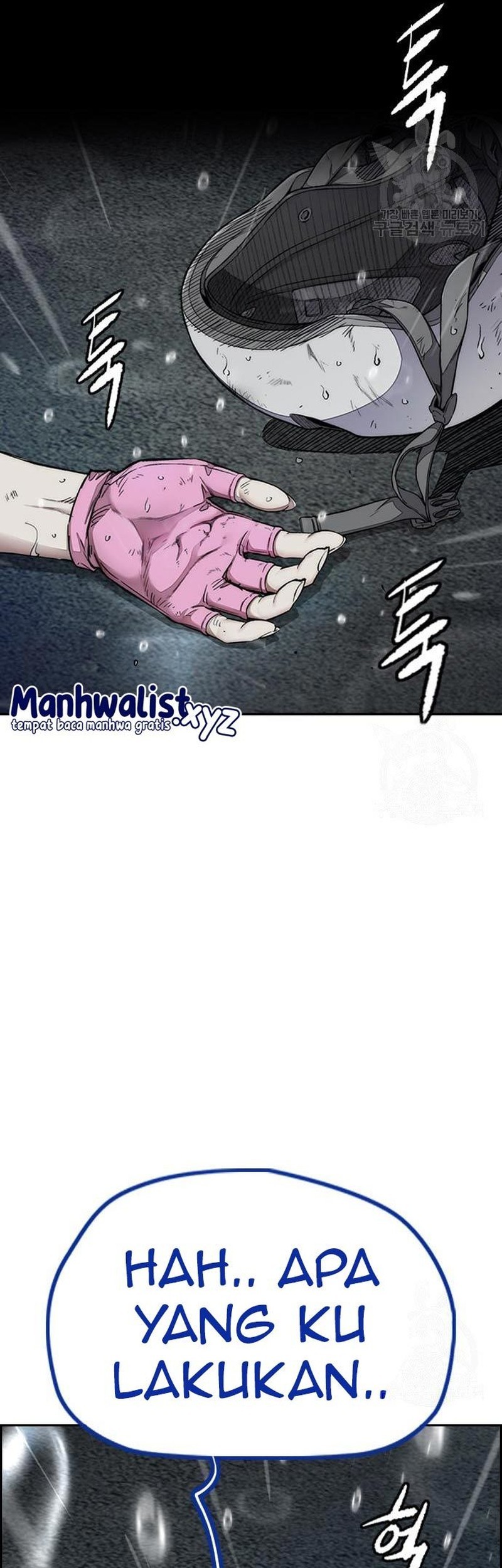 Wind Breaker Chapter 453 Gambar 61