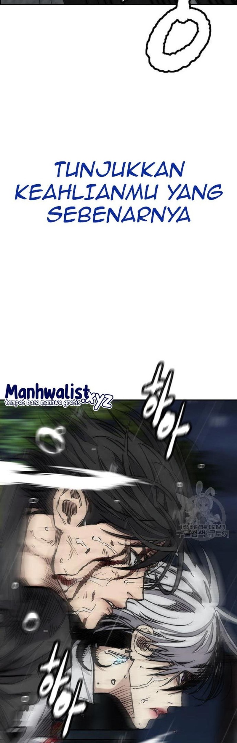 Wind Breaker Chapter 453 Gambar 66