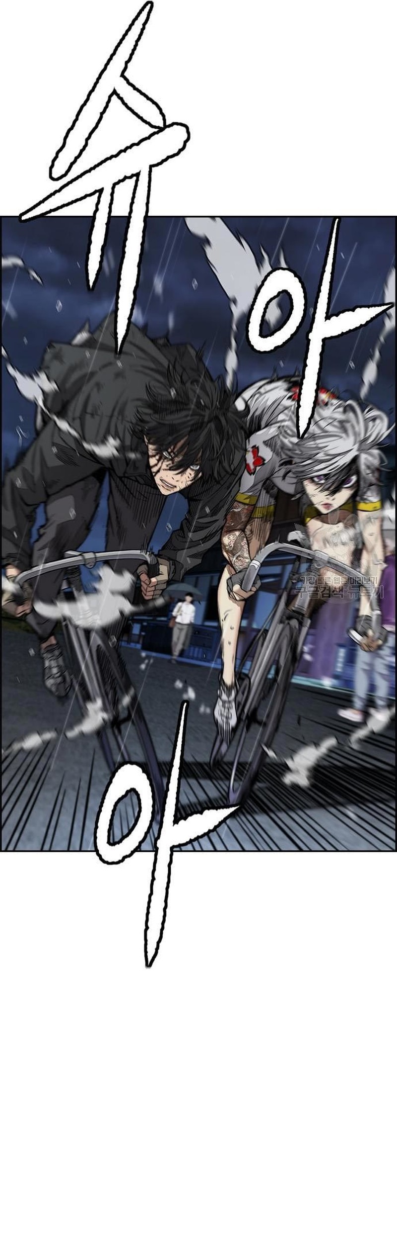 Wind Breaker Chapter 453 Gambar 68