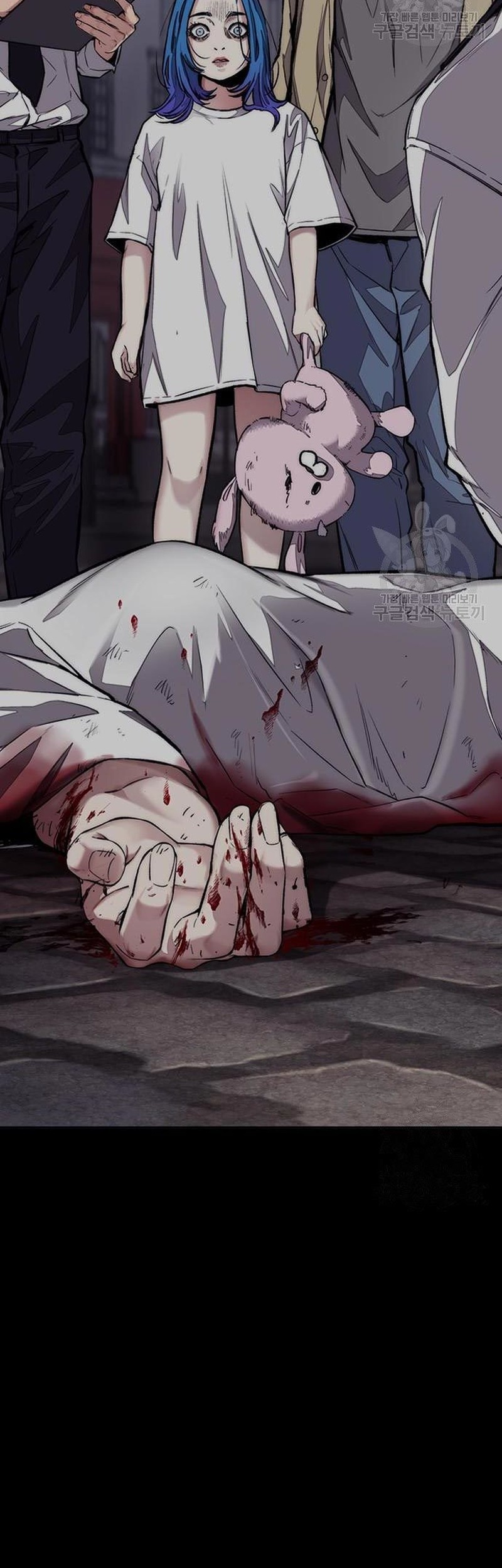 Wind Breaker Chapter 453 Gambar 36