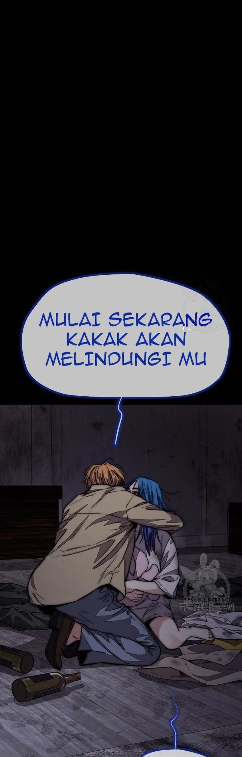 Wind Breaker Chapter 453 Gambar 42