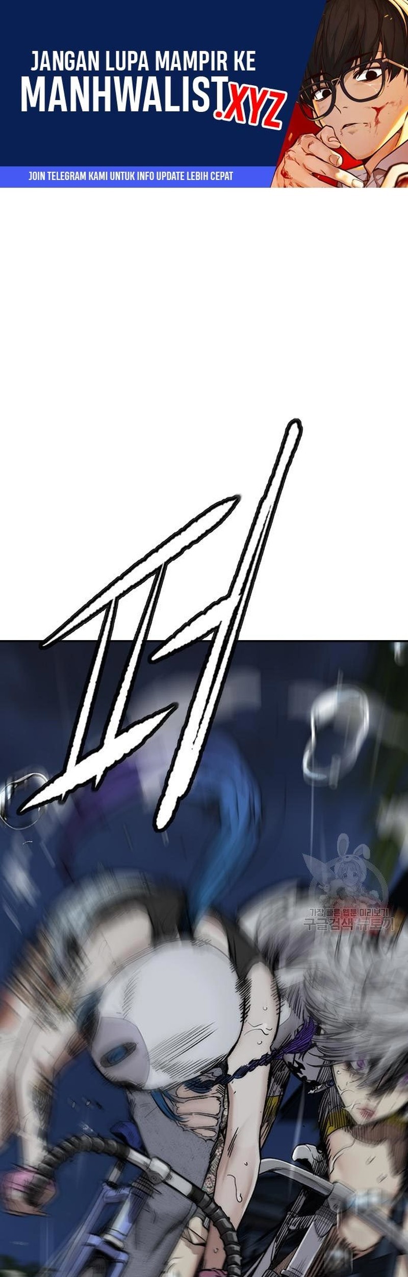Komik Wind Breaker Chapter 453 gambar nomor 1
