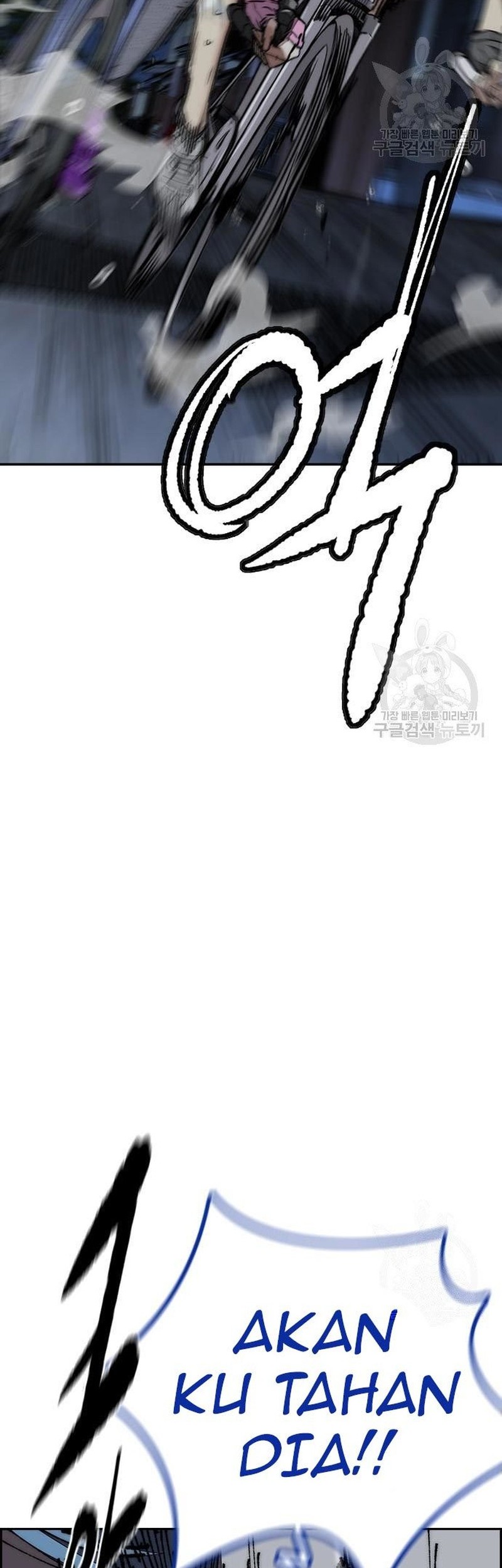 Manhwa Wind Breaker Chapter 453 gambar nomor 2