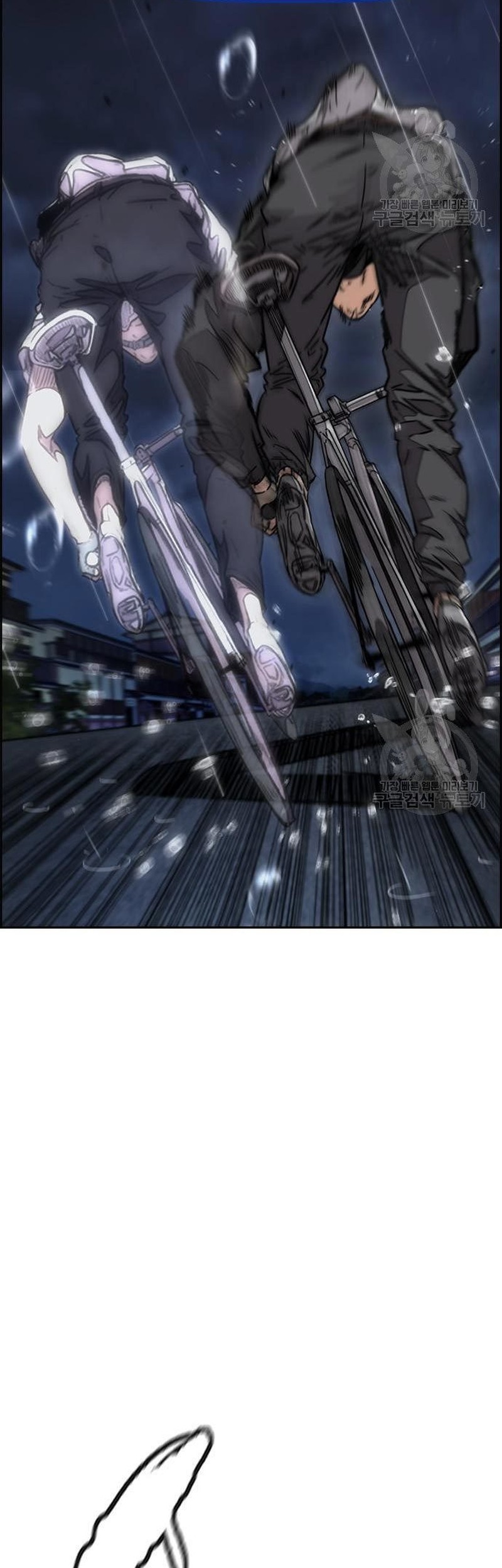 Wind Breaker Chapter 453 Gambar 86