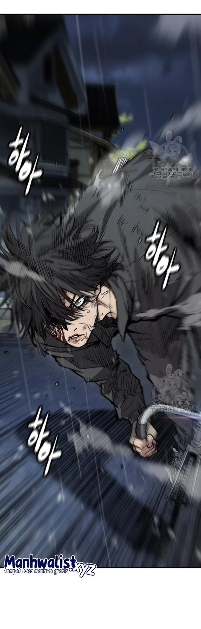 Wind Breaker Chapter 453 Gambar 90