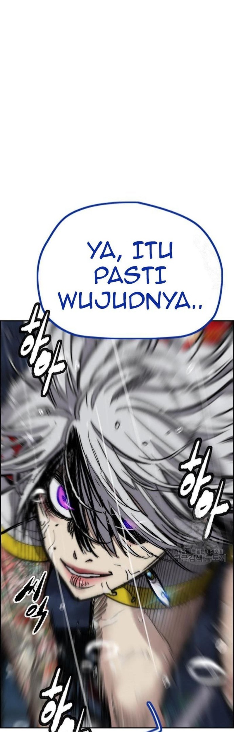 Wind Breaker Chapter 453 Gambar 91