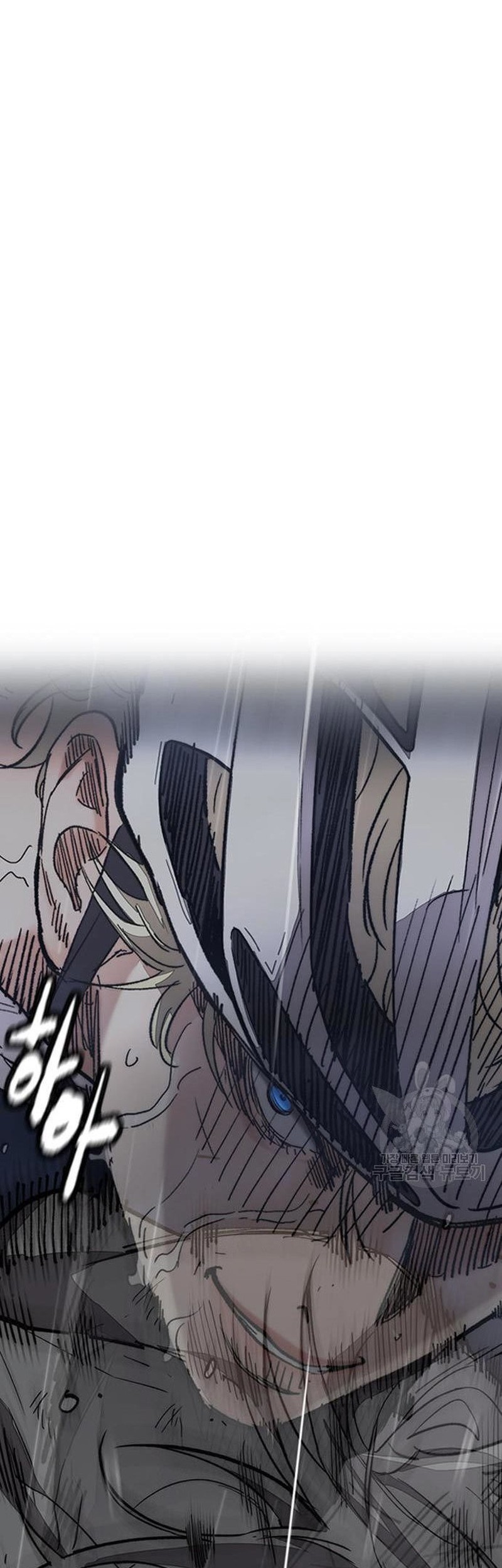 Wind Breaker Chapter 453 Gambar 94