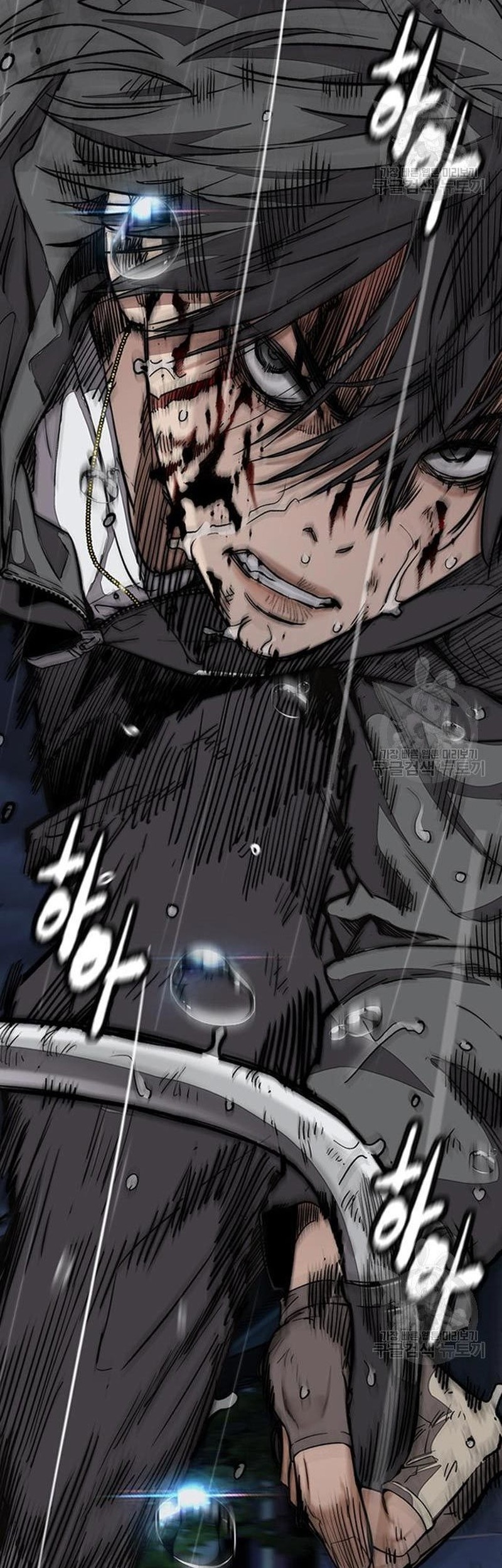 Wind Breaker Chapter 453 Gambar 95