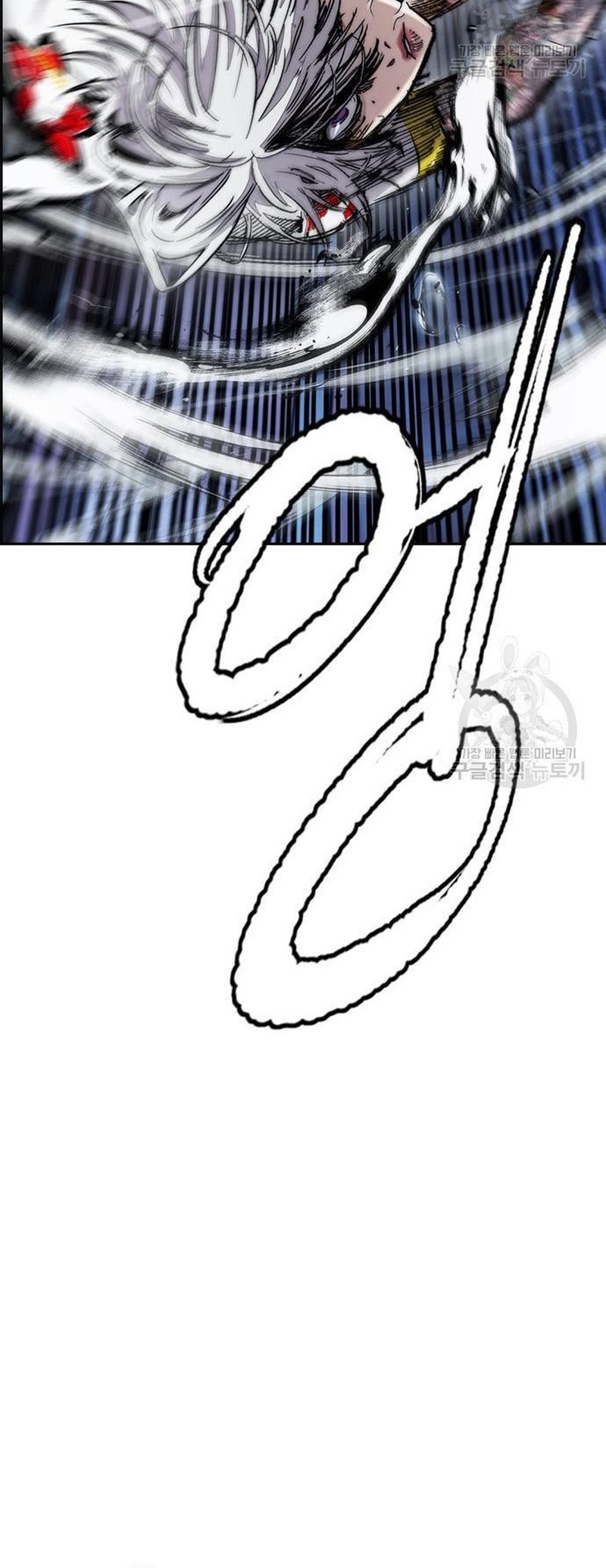 Wind Breaker Chapter 453 Gambar 103