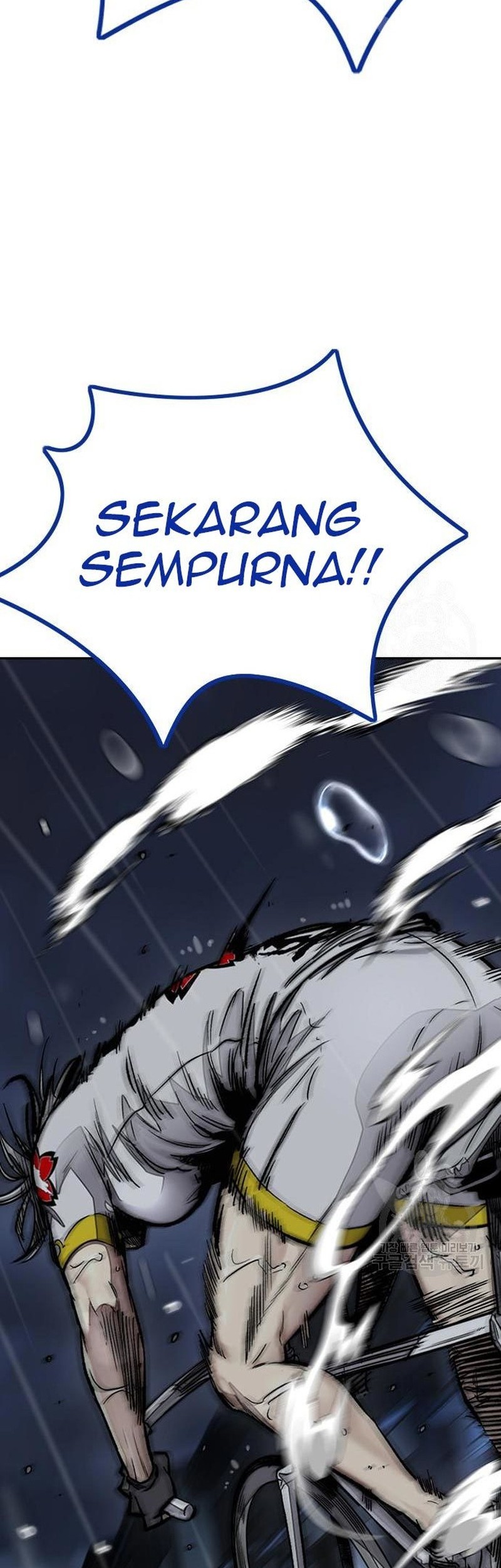 Wind Breaker Chapter 453 Gambar 105