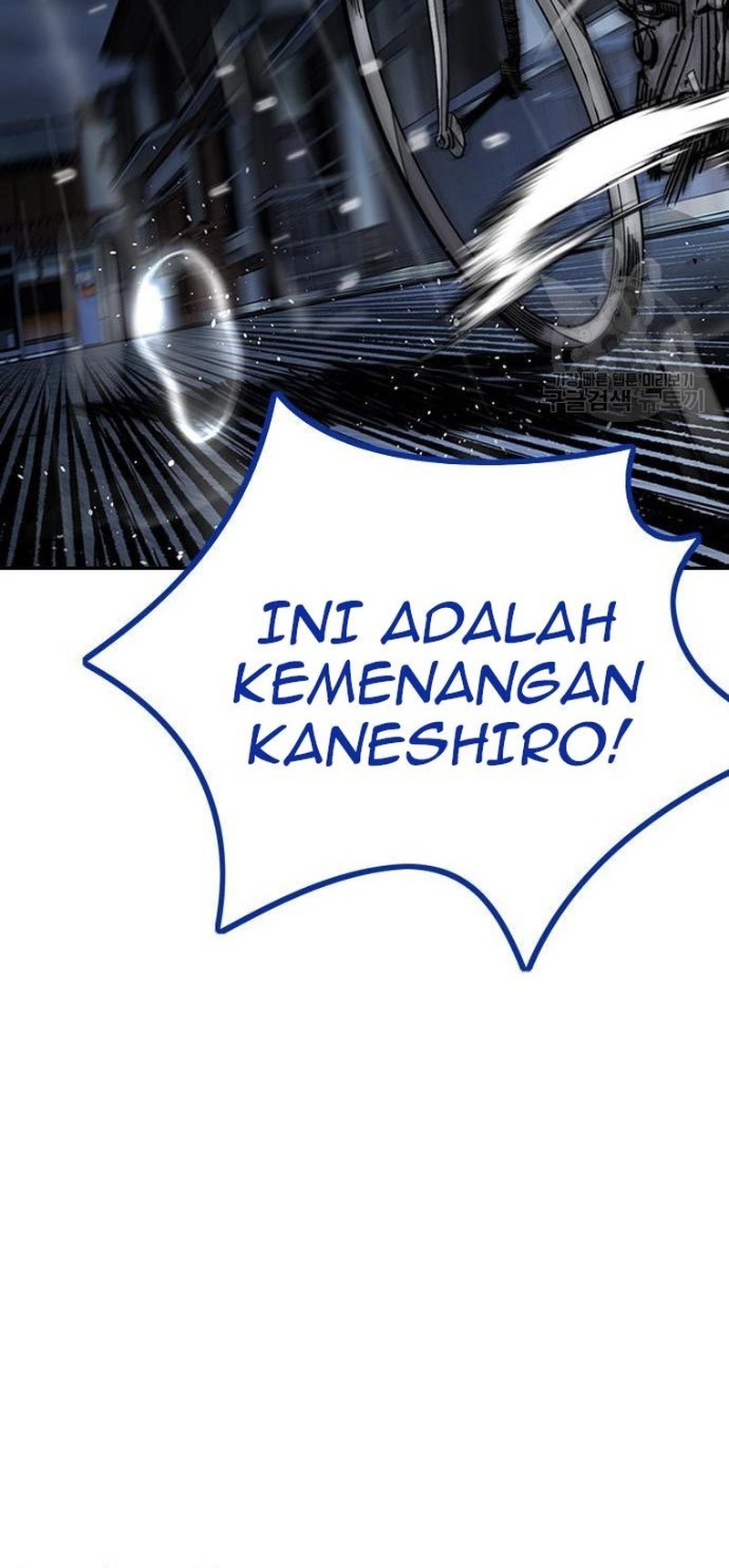 Wind Breaker Chapter 453 Gambar 106