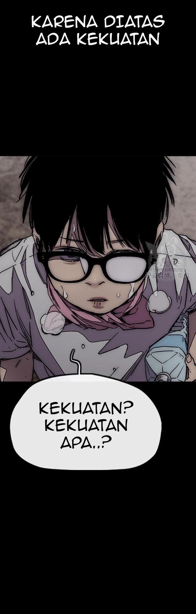 Wind Breaker Chapter 453 Gambar 76