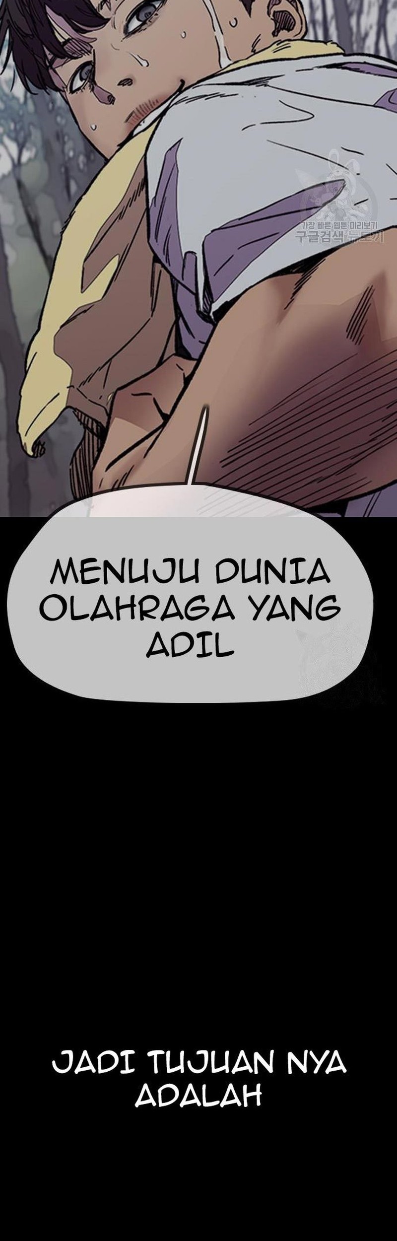 Wind Breaker Chapter 453 Gambar 80