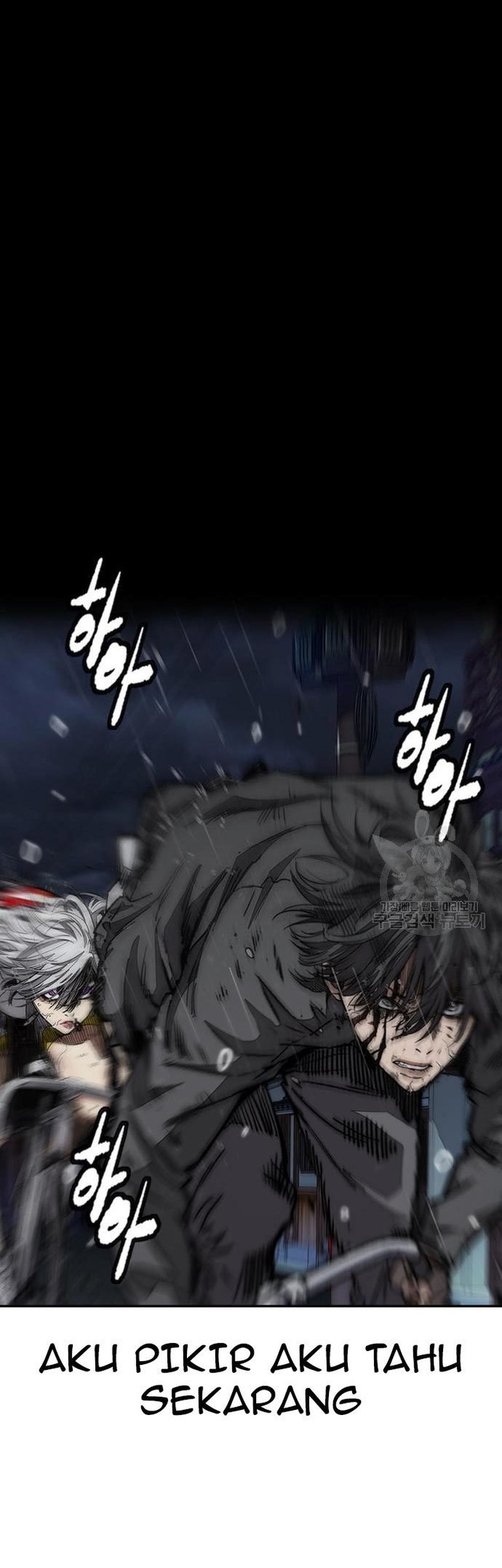 Wind Breaker Chapter 453 Gambar 83