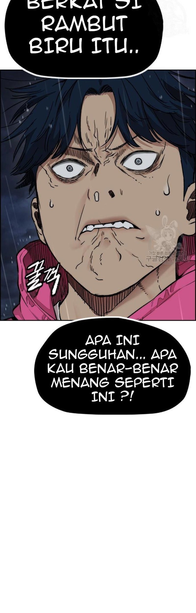 Wind Breaker Chapter 453 Gambar 7