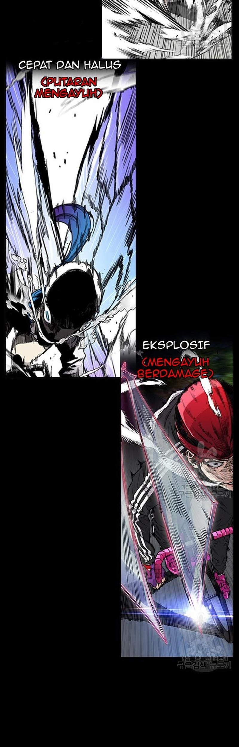 Wind Breaker Chapter 453 Gambar 126