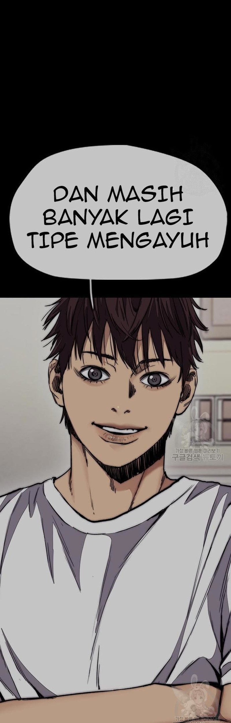 Wind Breaker Chapter 453 Gambar 127