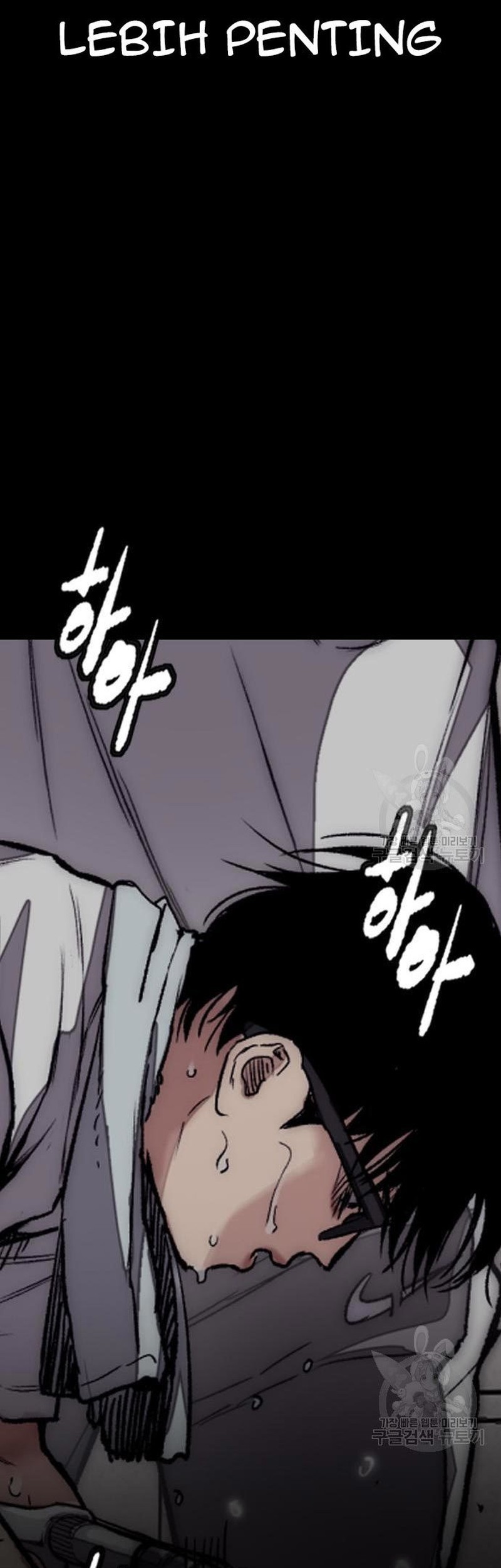 Wind Breaker Chapter 453 Gambar 129