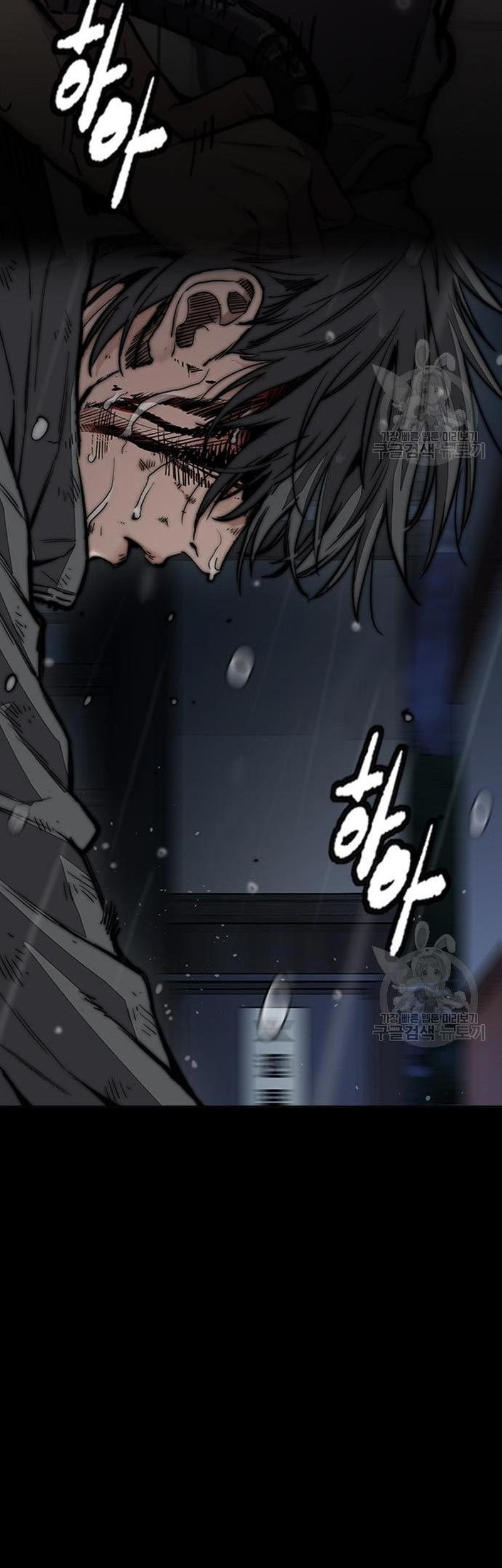 Wind Breaker Chapter 453 Gambar 130