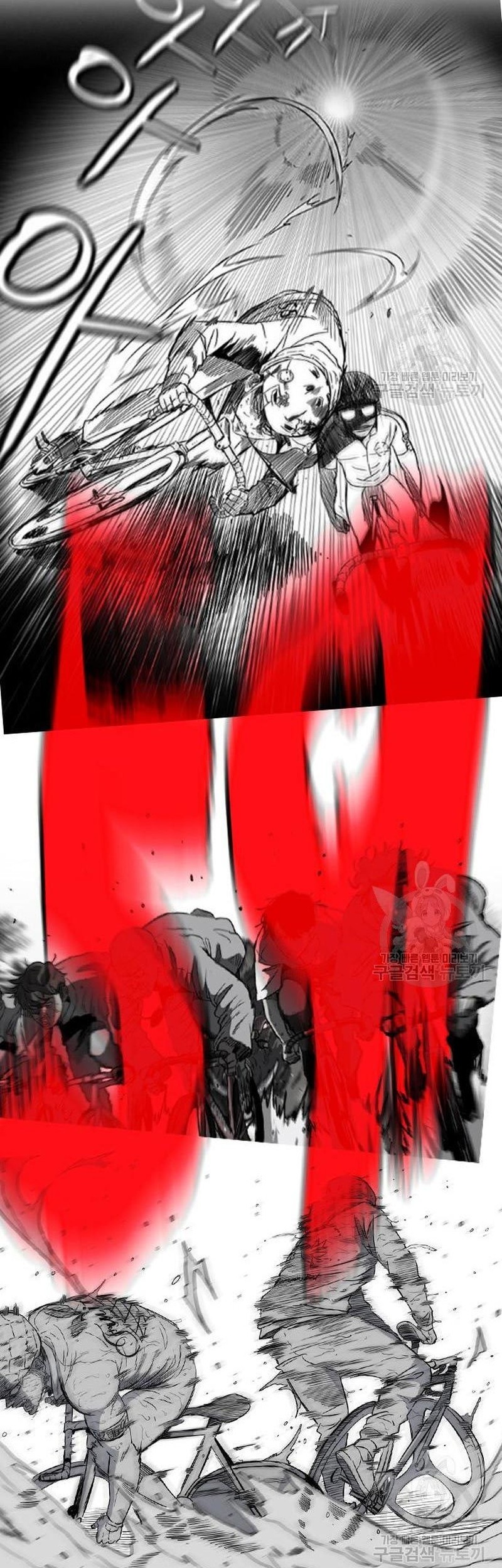 Wind Breaker Chapter 453 Gambar 138