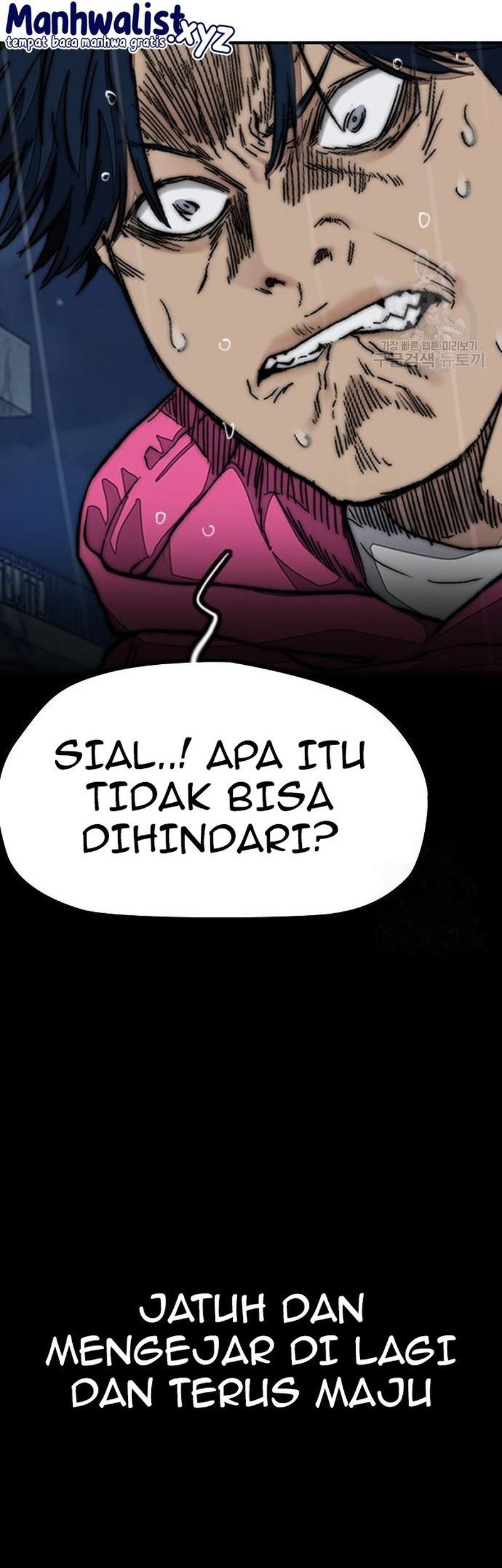 Wind Breaker Chapter 453 Gambar 107