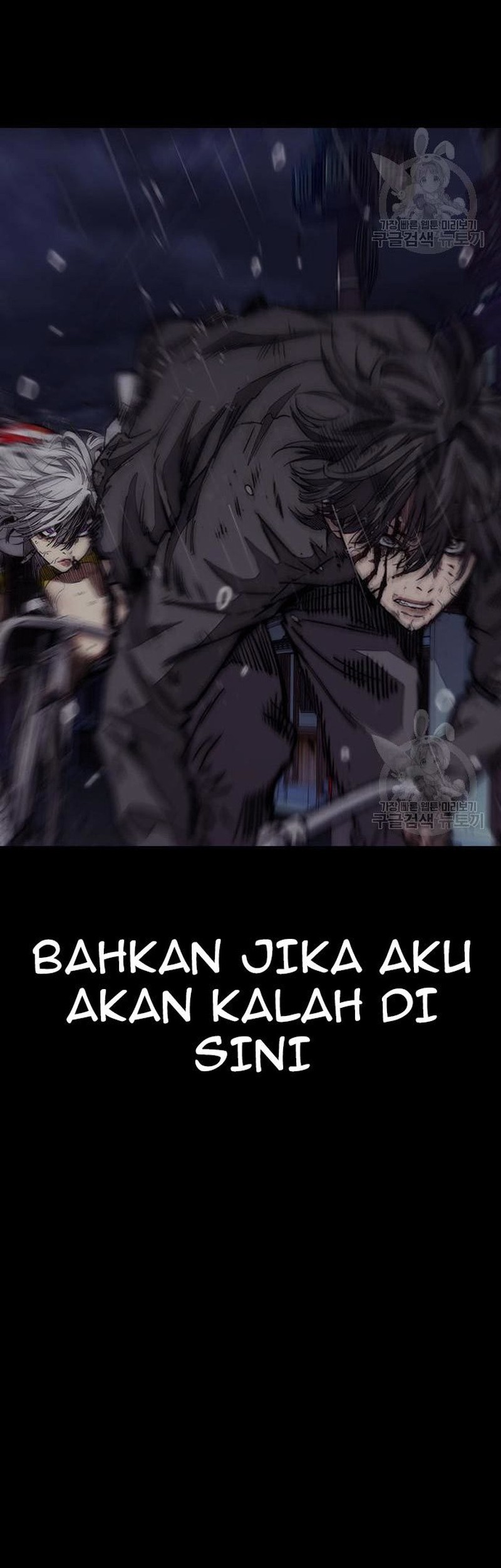 Wind Breaker Chapter 453 Gambar 112