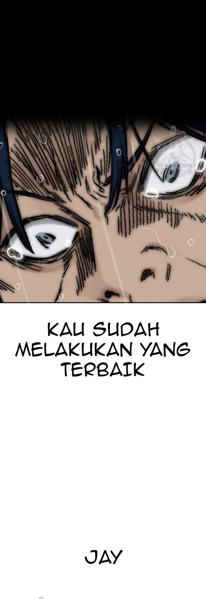 Wind Breaker Chapter 453 Gambar 113