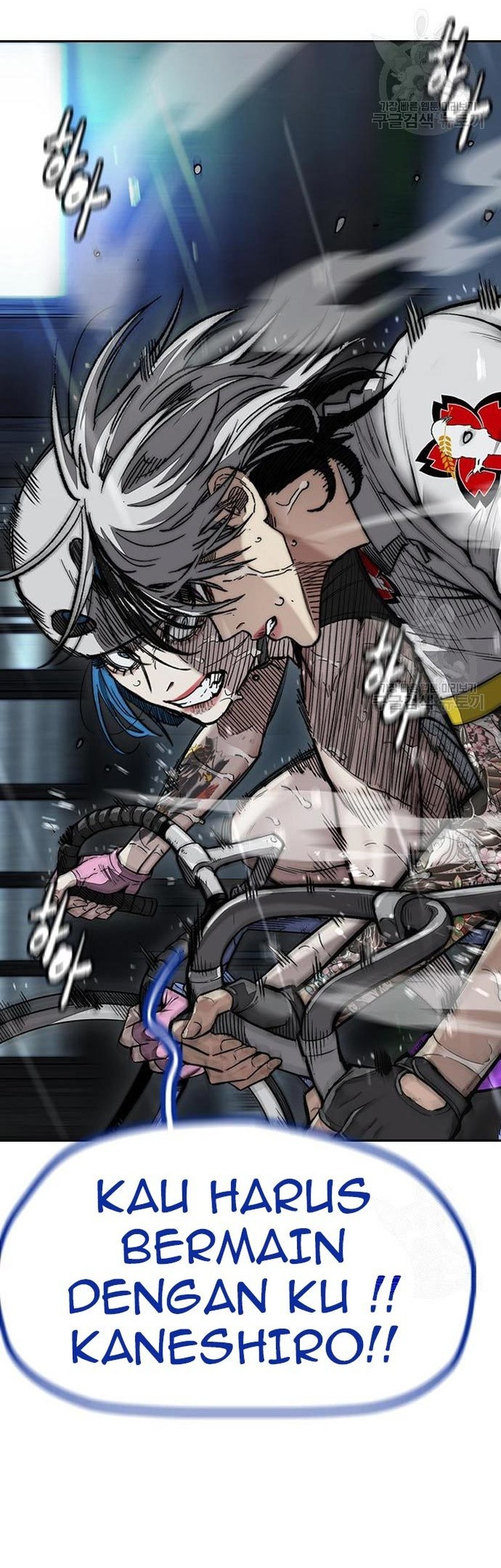 Wind Breaker Chapter 453 Gambar 10