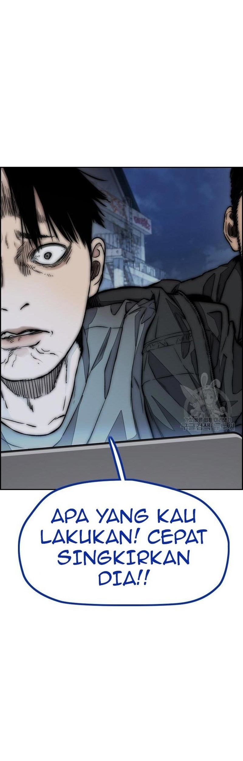 Wind Breaker Chapter 453 Gambar 11