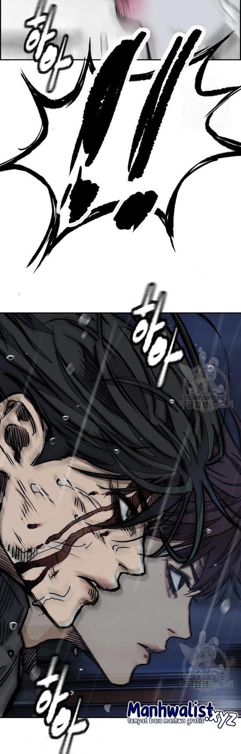 Wind Breaker Chapter 453 Gambar 158