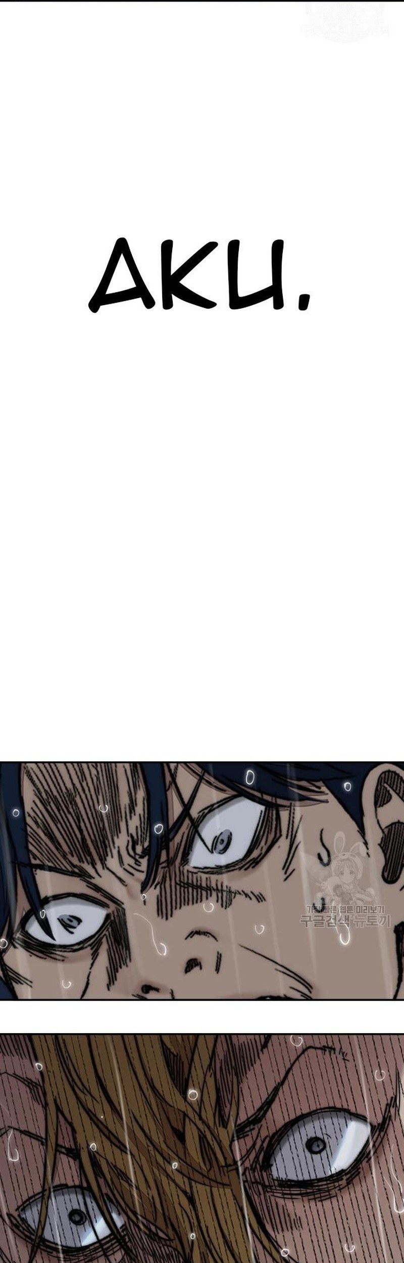 Wind Breaker Chapter 453 Gambar 166