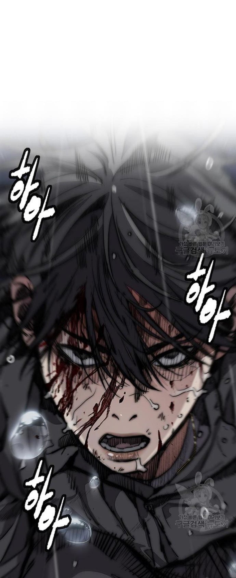 Wind Breaker Chapter 453 Gambar 146