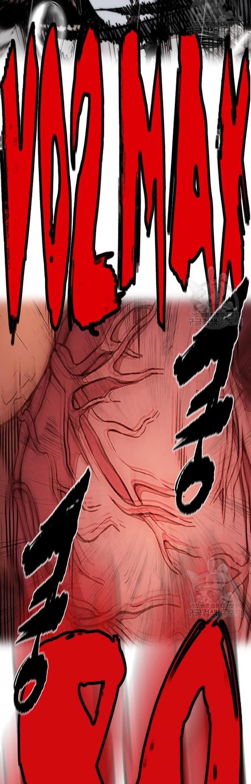 Wind Breaker Chapter 453 Gambar 148