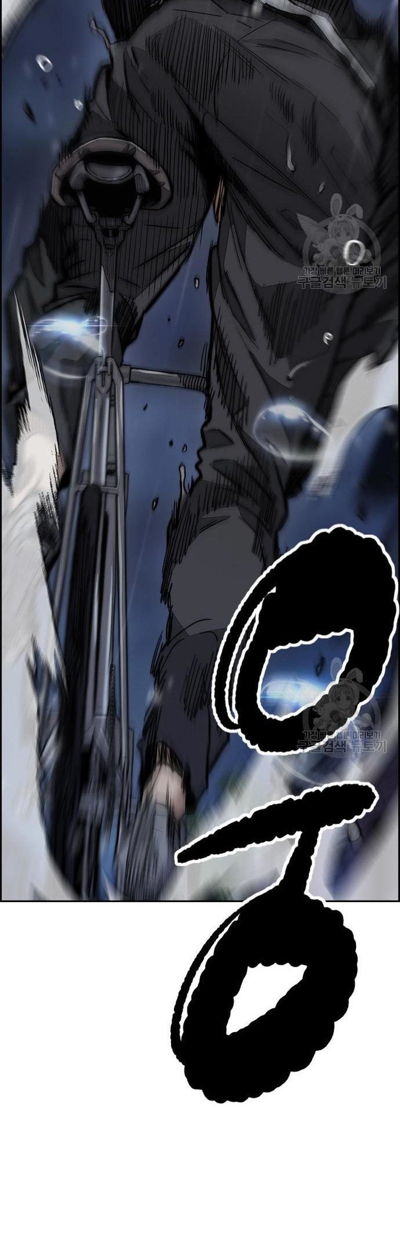 Wind Breaker Chapter 453 Gambar 152