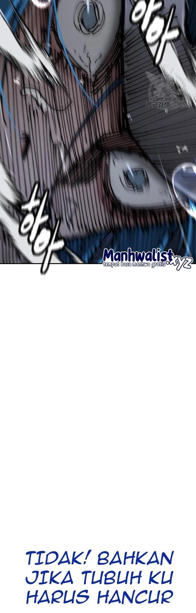 Wind Breaker Chapter 453 Gambar 18