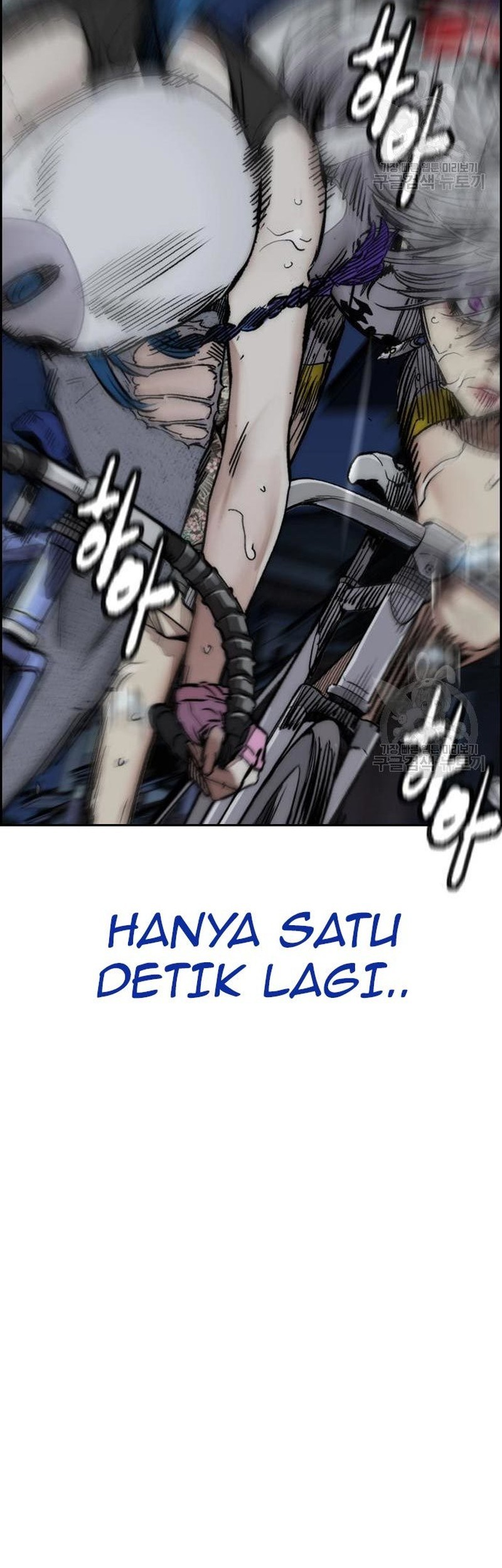 Wind Breaker Chapter 453 Gambar 20