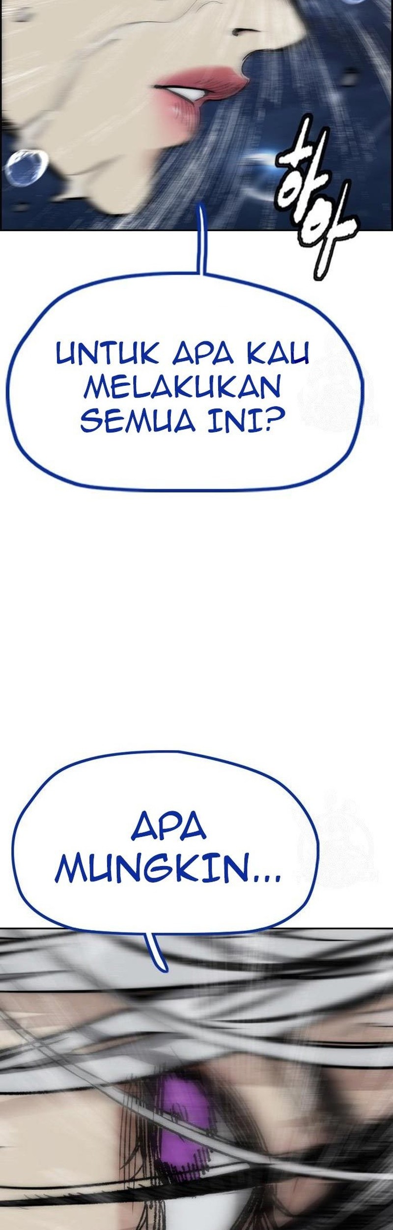 Wind Breaker Chapter 453 Gambar 22