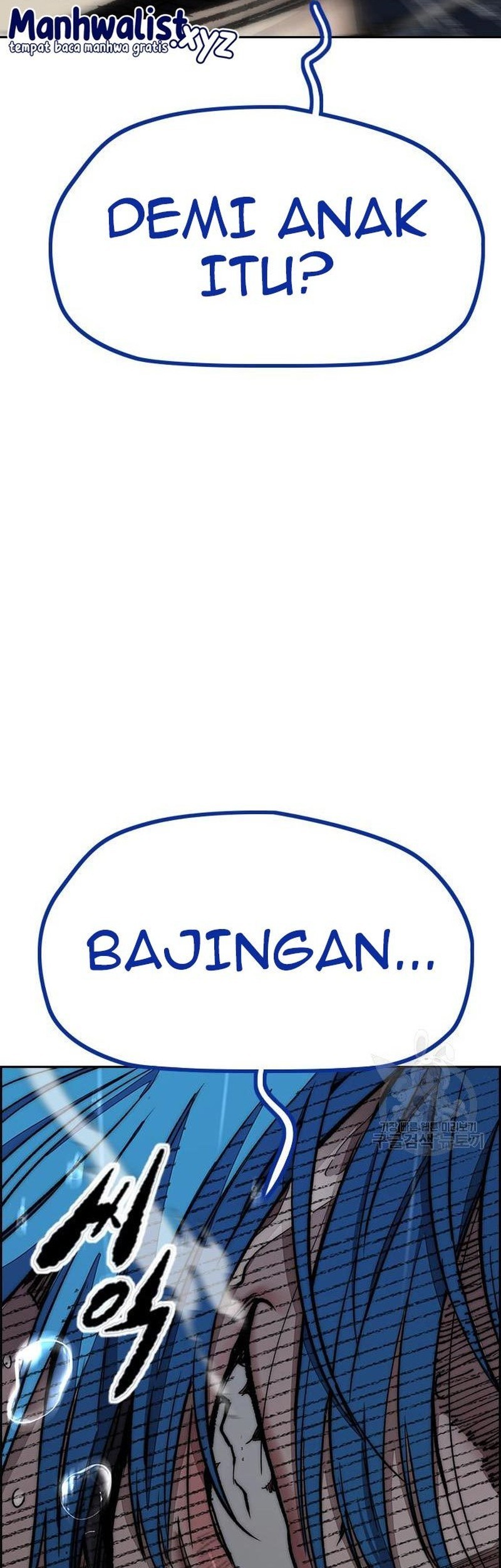 Wind Breaker Chapter 453 Gambar 24