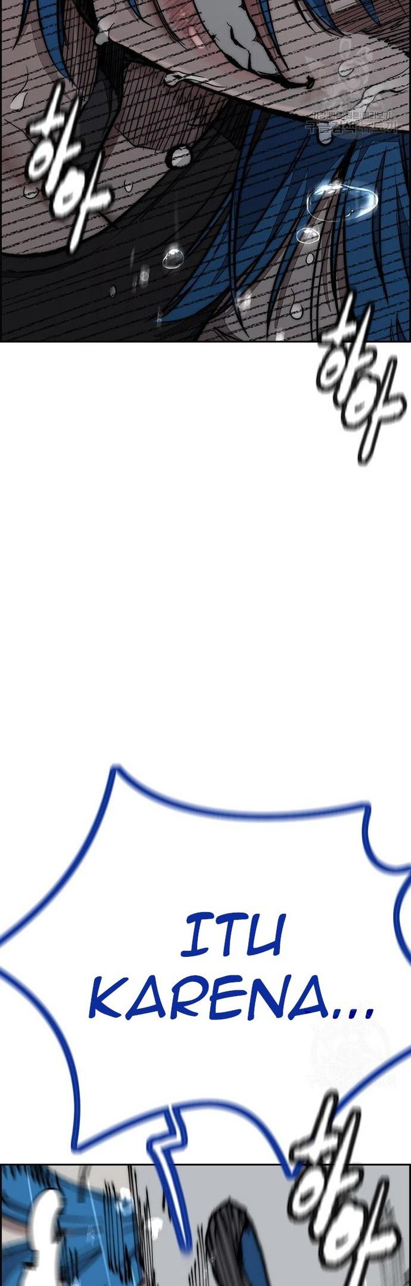 Wind Breaker Chapter 453 Gambar 25