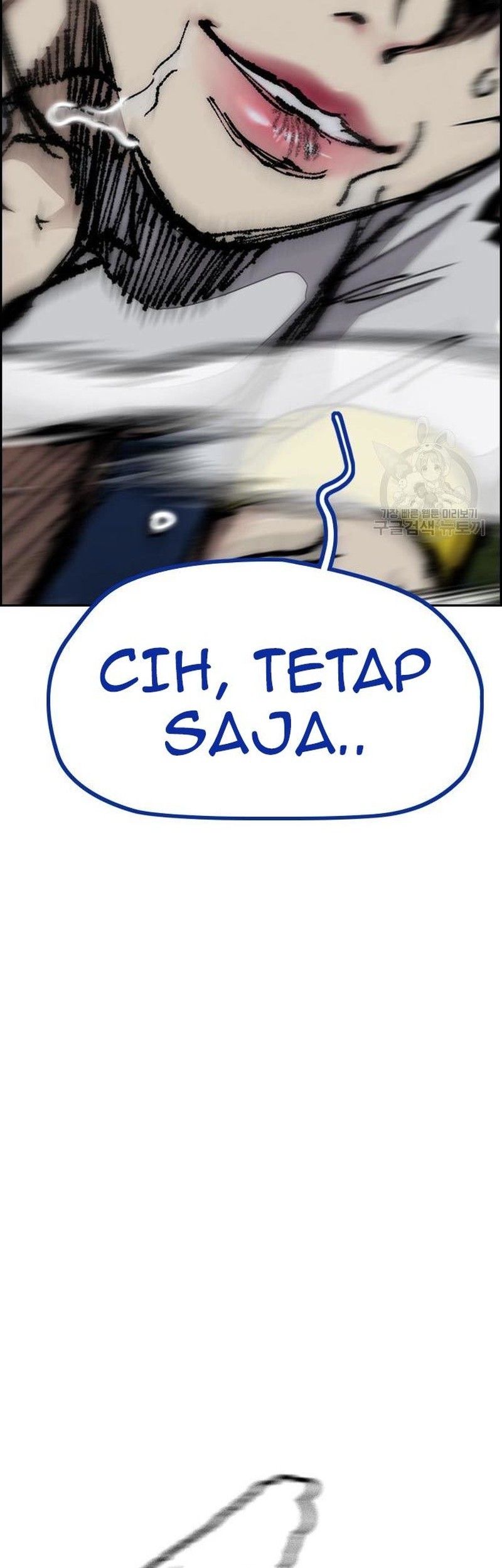 Wind Breaker Chapter 453 Gambar 27